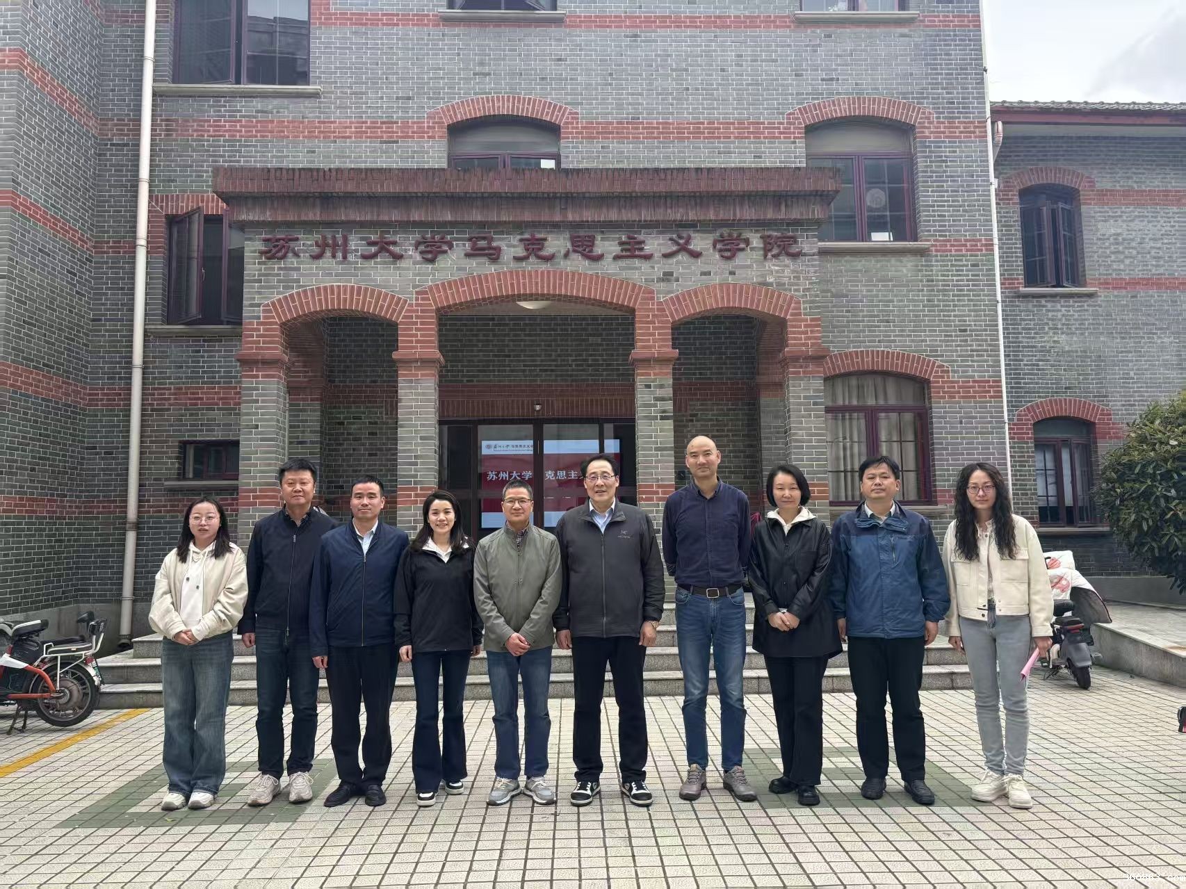 马克思主义学院赴苏州大学交流学习并开展高层次人才引进宣讲会