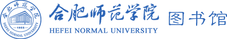 图书馆新站